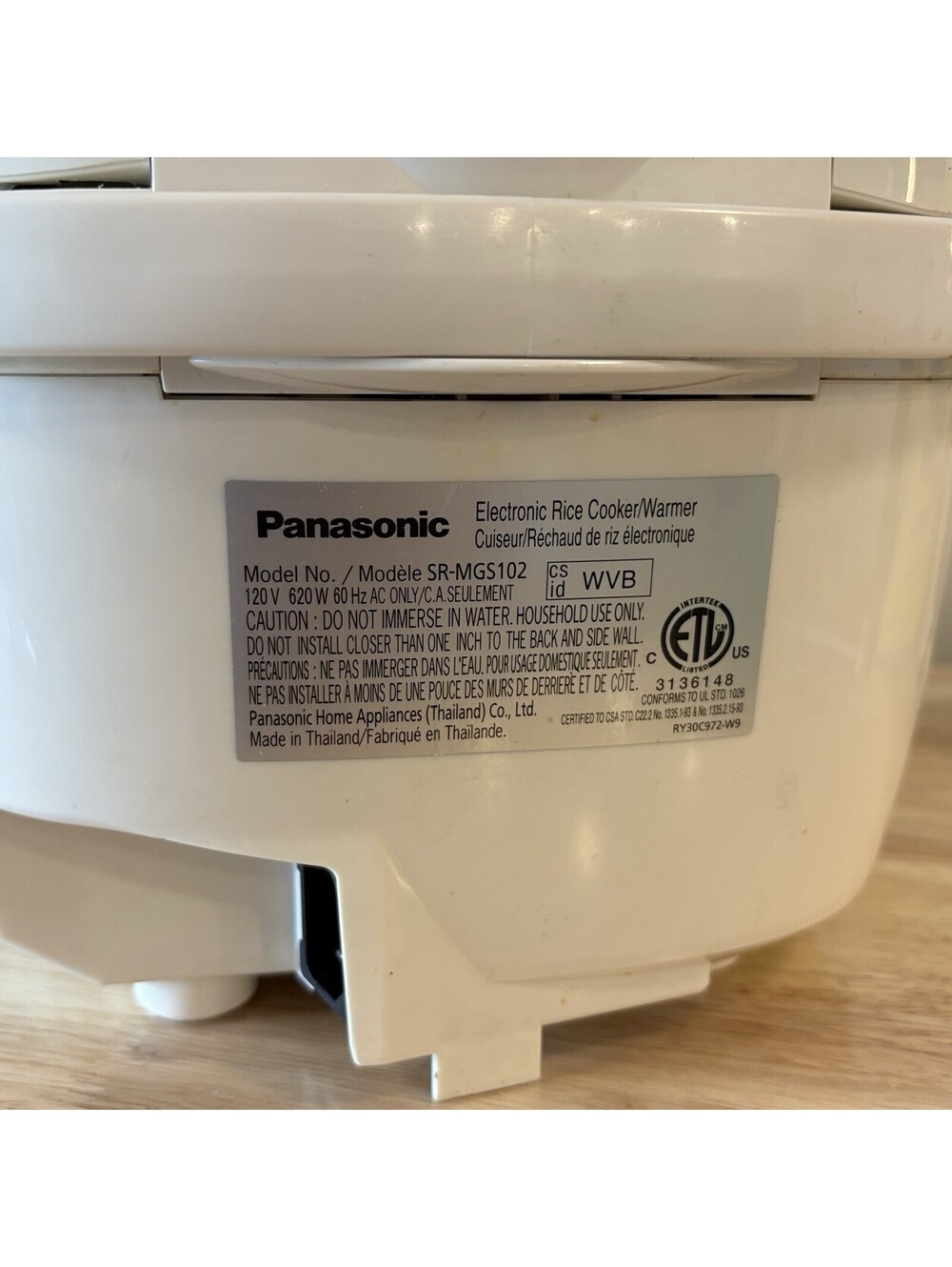 Panasonic SR-MGS102 Microcomputer Rice Cooker Steamer 5.5 Cup White Fuzzy Logic - Picture 7 of 8